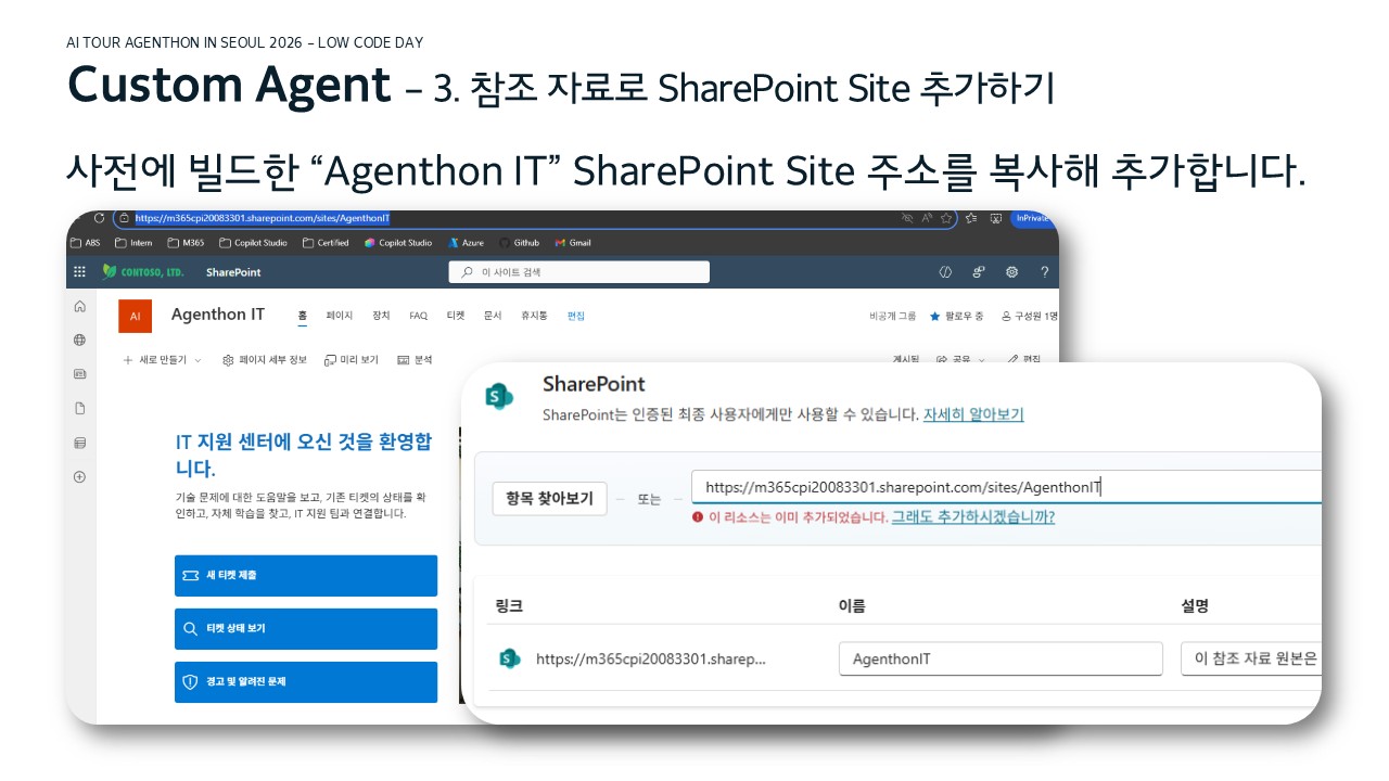 Add SharePoint